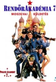 Rendőrakadémia 7.: Moszkvai küldetés