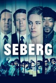 Jean Seberg minden rezdülése