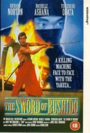 Bushido kardja