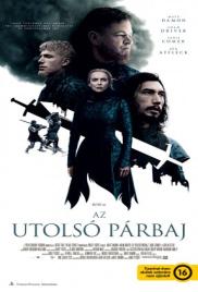 Az utolsó párbaj