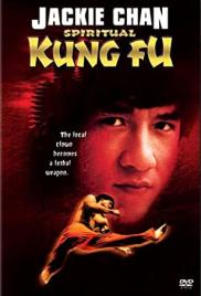 A kung-fu szelleme