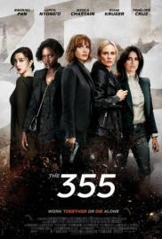 355
