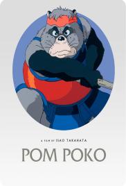 Pom Poko - A tanukik birodalma