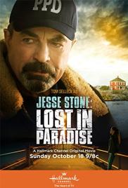 Jesse Stone: A bostoni hasfelmetsző esete