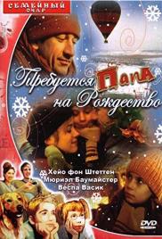 Karácsonyi apuka