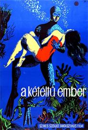 A kétéltű ember