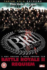 Battle Royale 2: A megtorlás