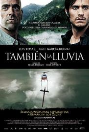 Ismeretlen föld