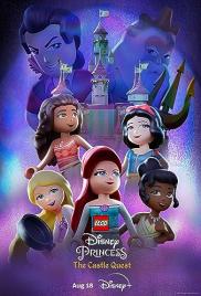 LEGO Disney hercegnők - Kaland-a-kastélyban