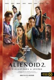 Alienoid 2: Visszatérés a jövőbe
